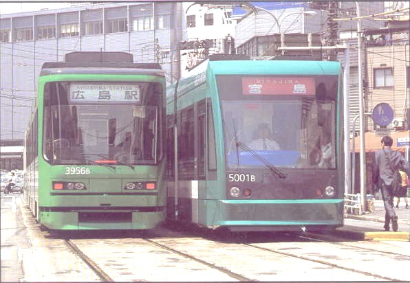 Hiroshima light rail tramway